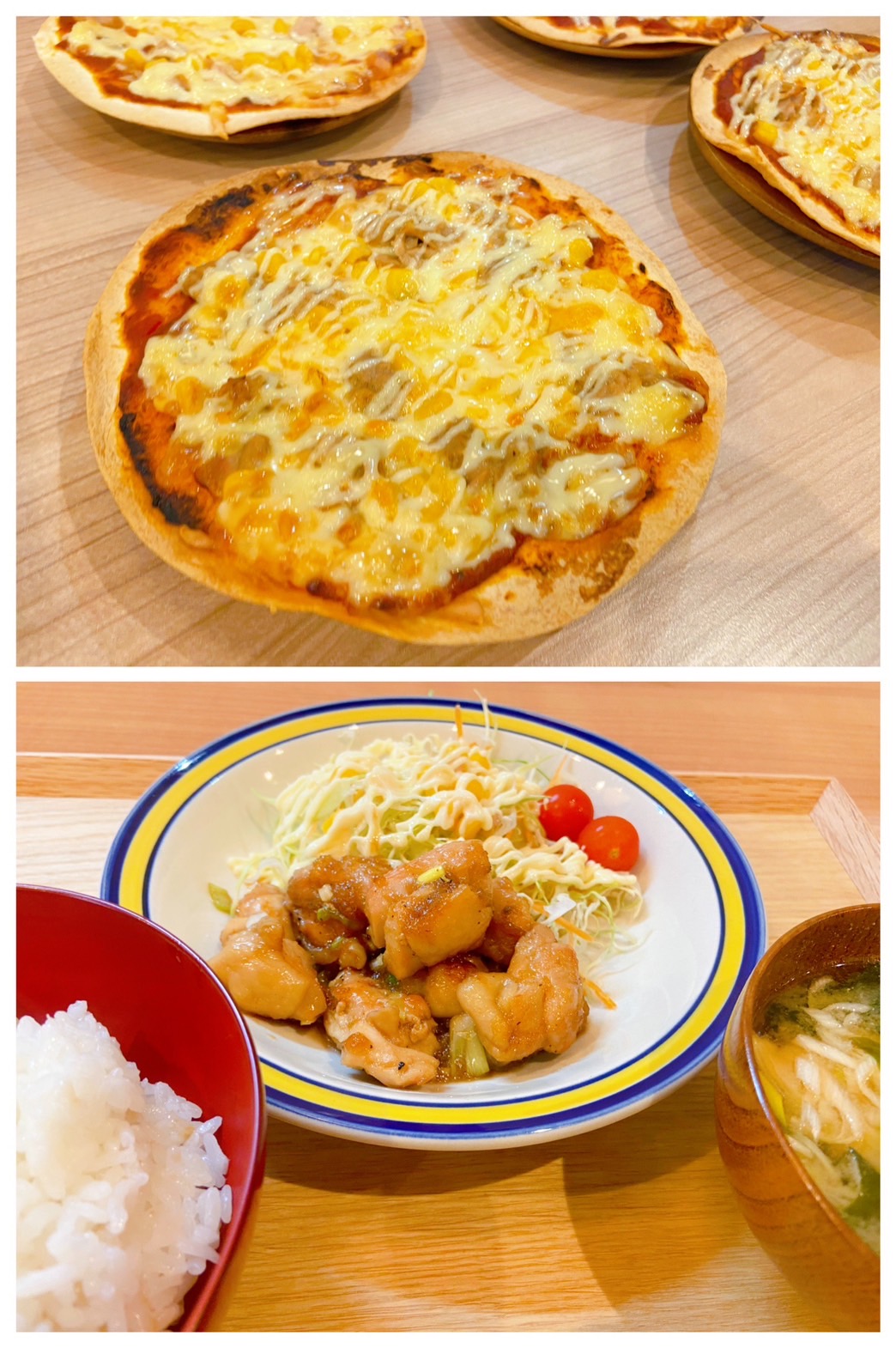 【都筑校】ツナマヨ×ピザ＝最高