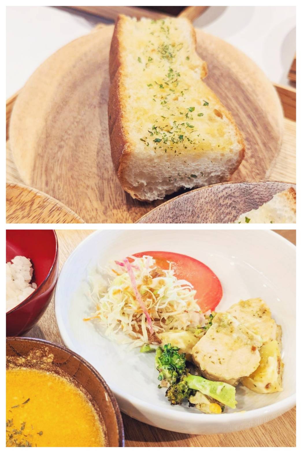 【青葉校】ポタージュが食べたい