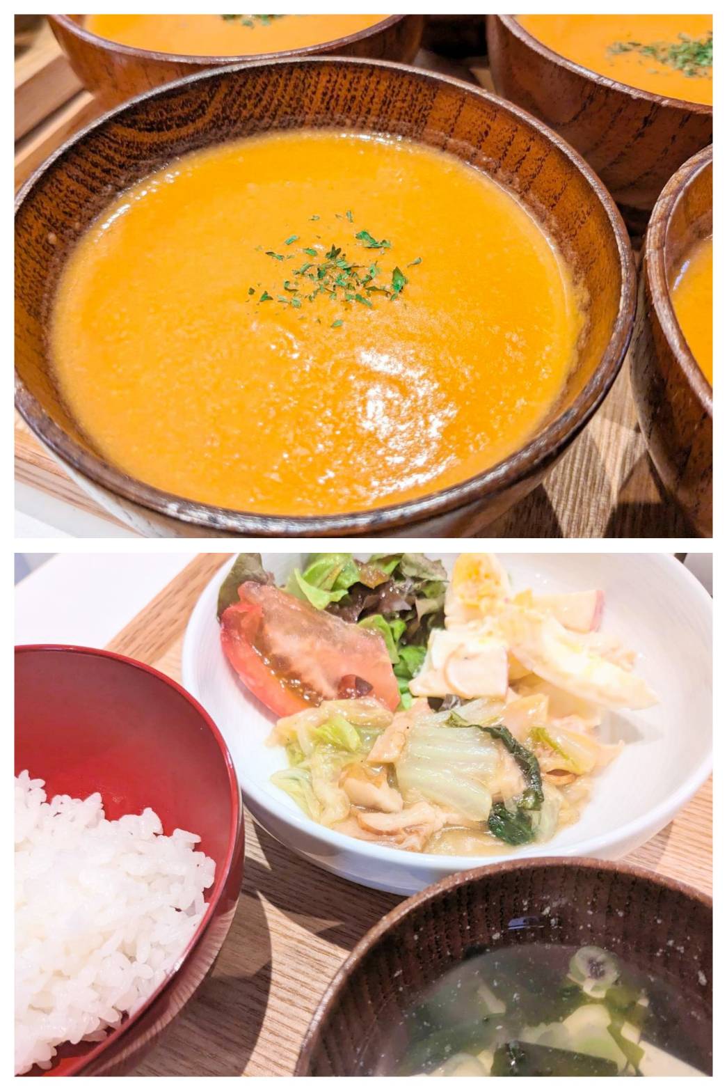 【青葉校】ホットなトロトロ煮込み