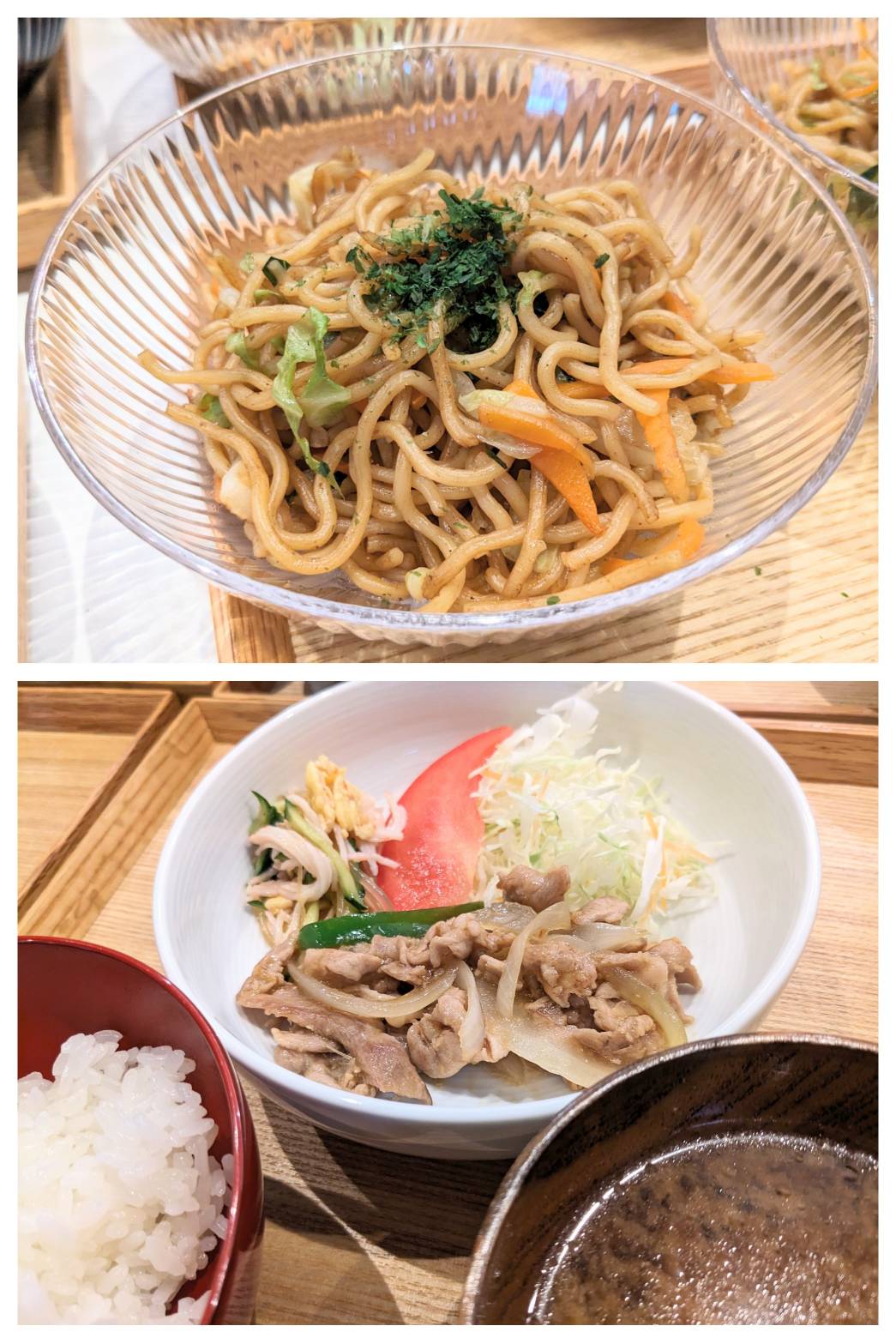 【青葉校】エナジーマックス