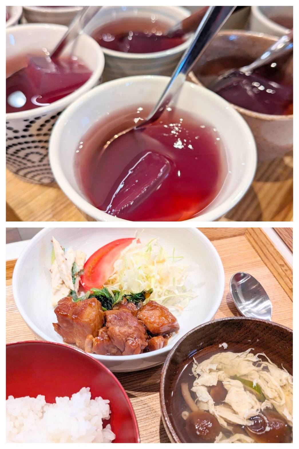 【青葉校】とろける角煮