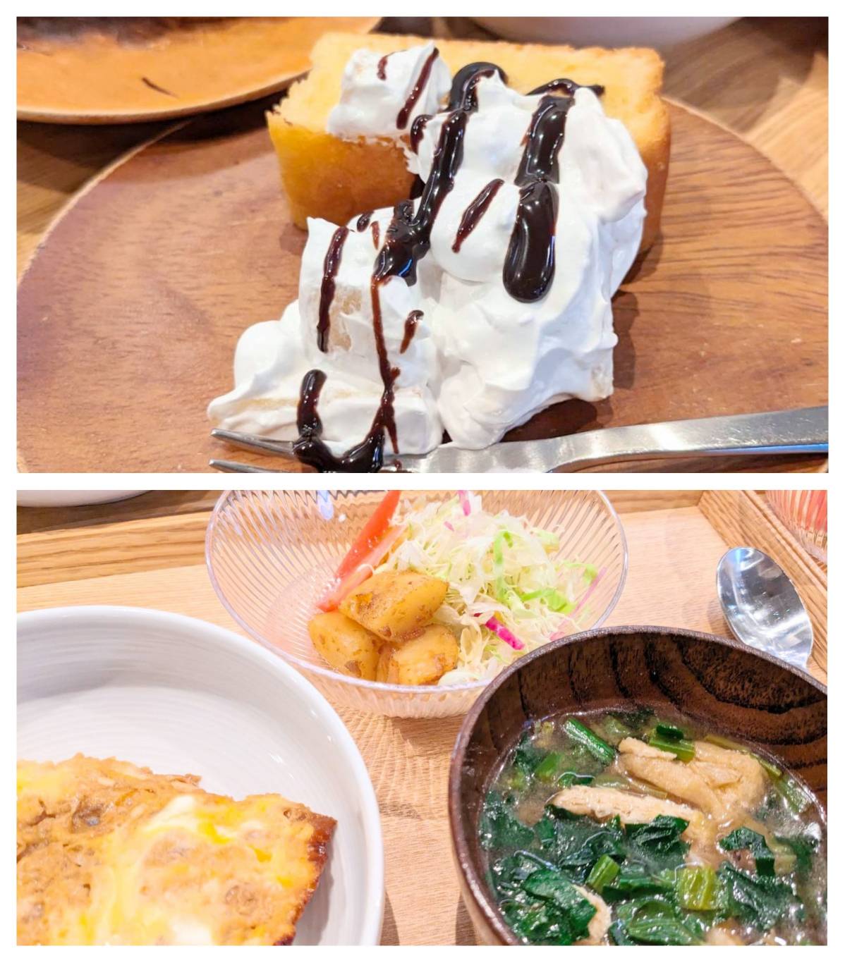 【青葉校】燃える親子丼