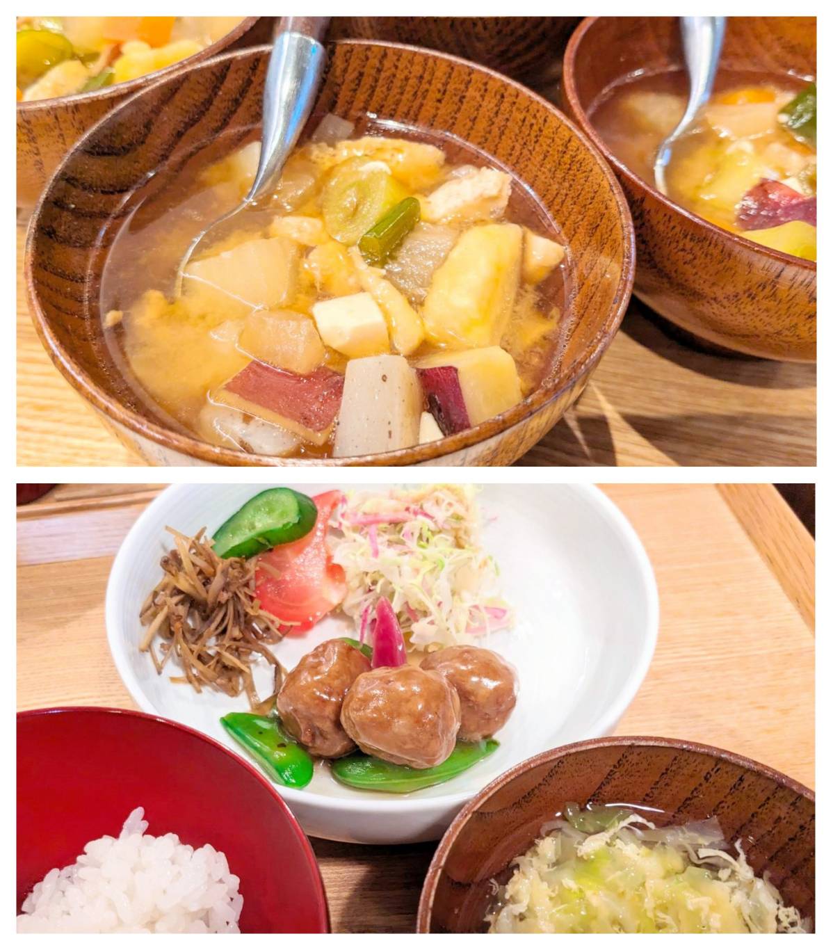 【青葉校】薩摩汁にさつまいも