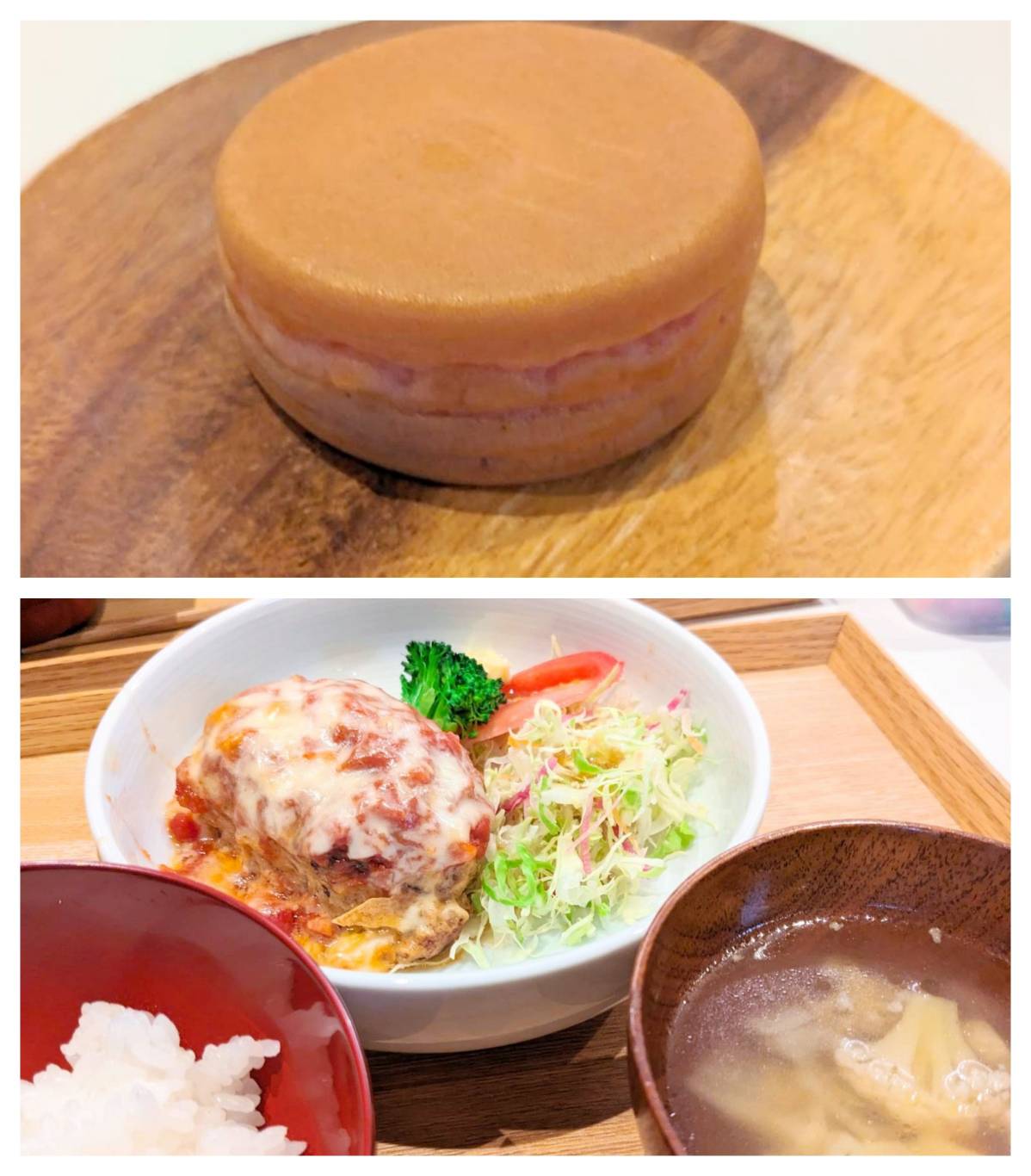 【青葉校】今川ストロベリー焼