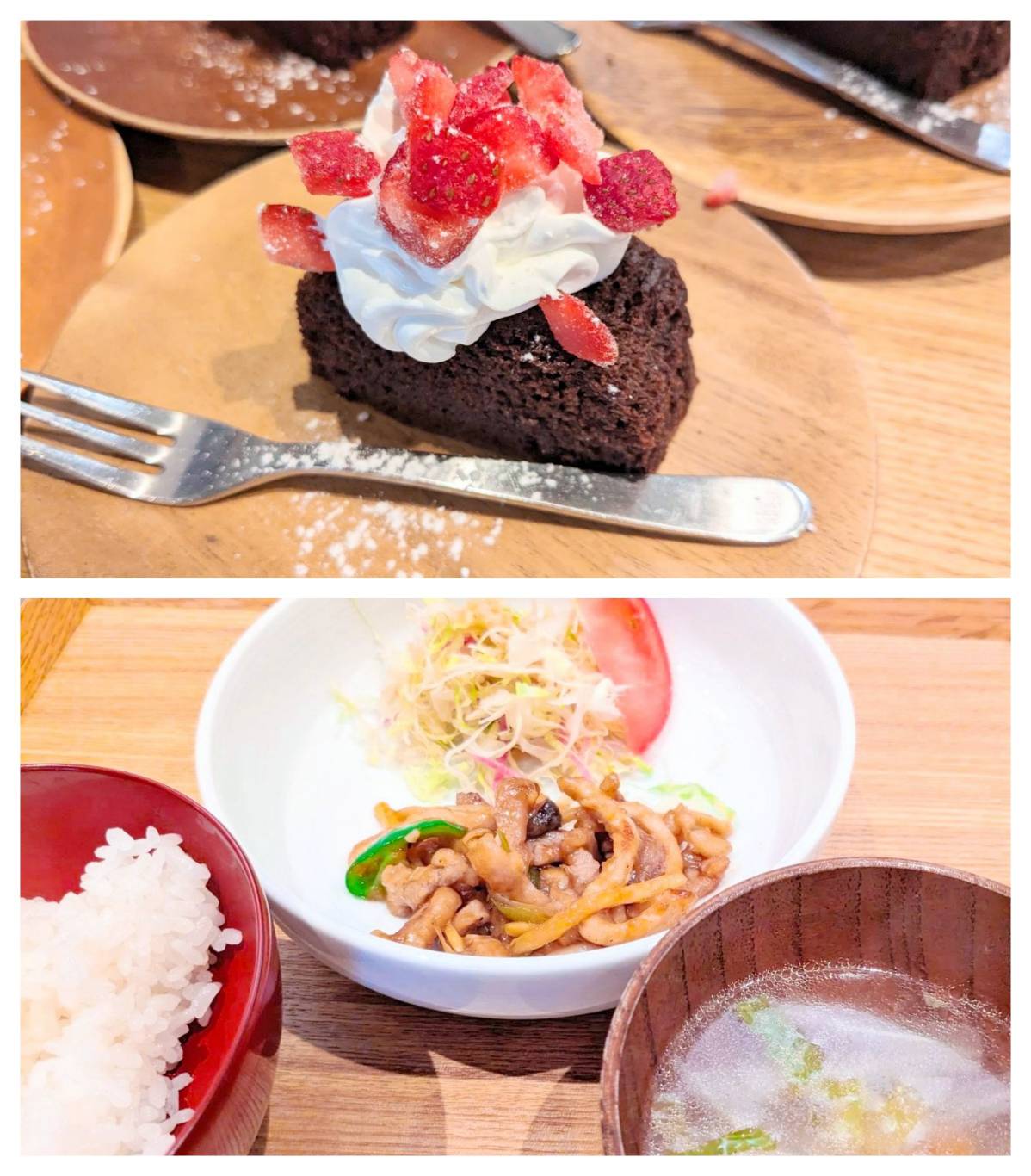 【青葉校】イブイブイブ