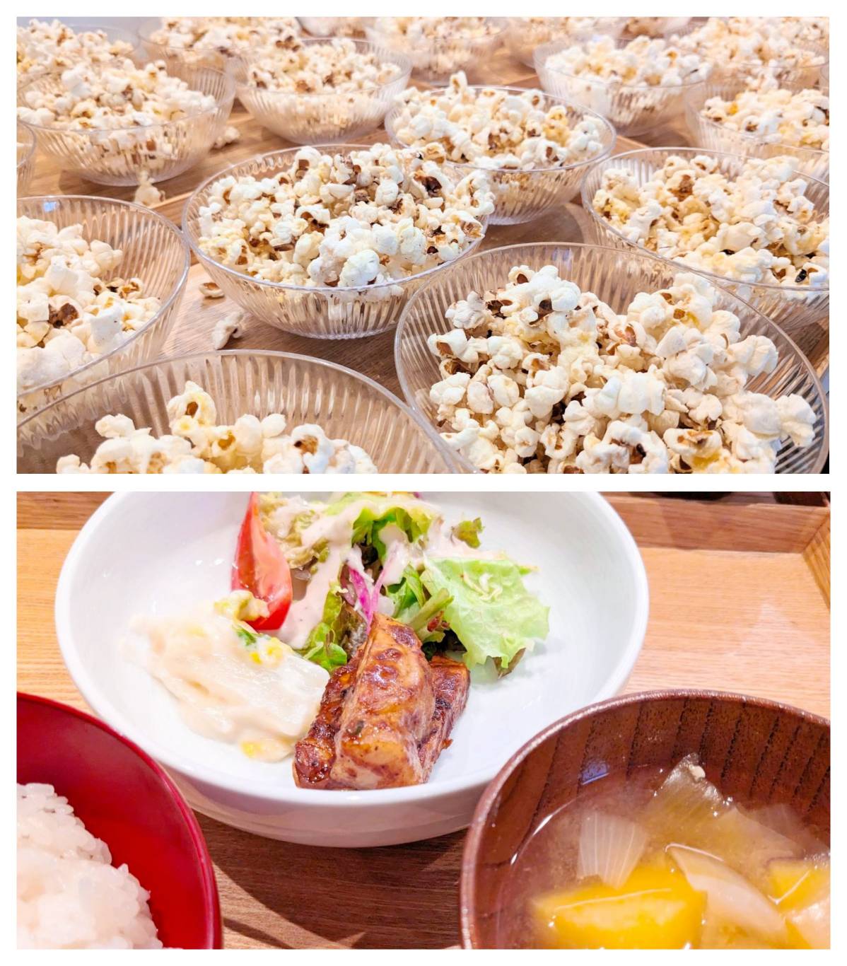 【青葉校】メリークリスマス味噌焼