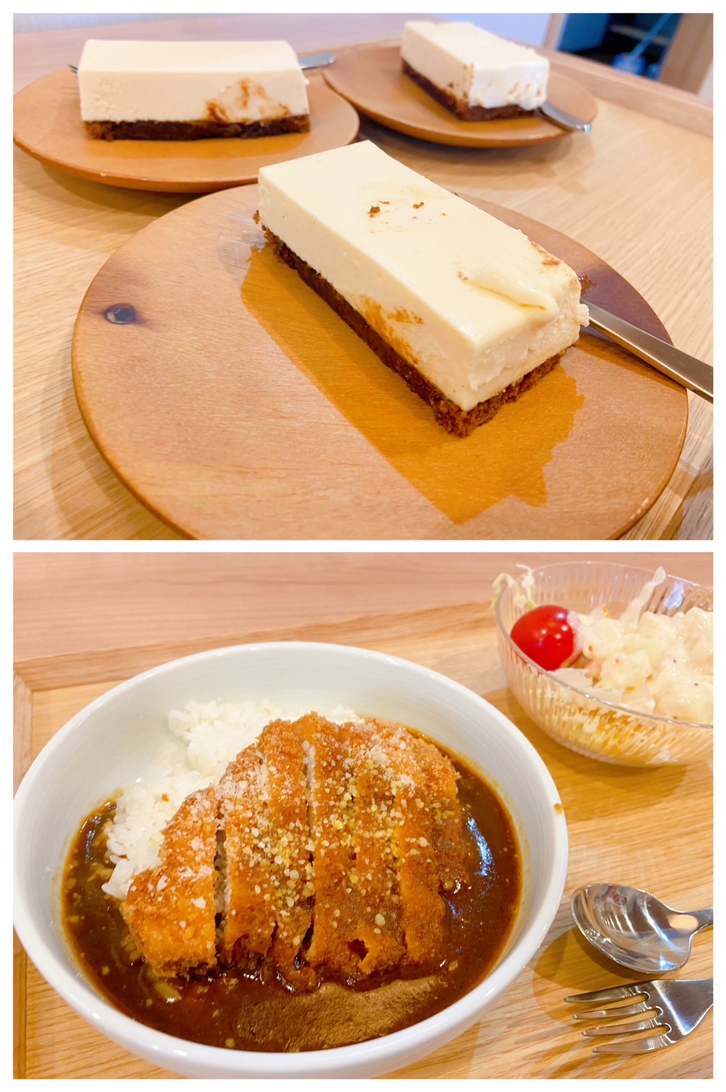 【都筑校】チーズかプリンか