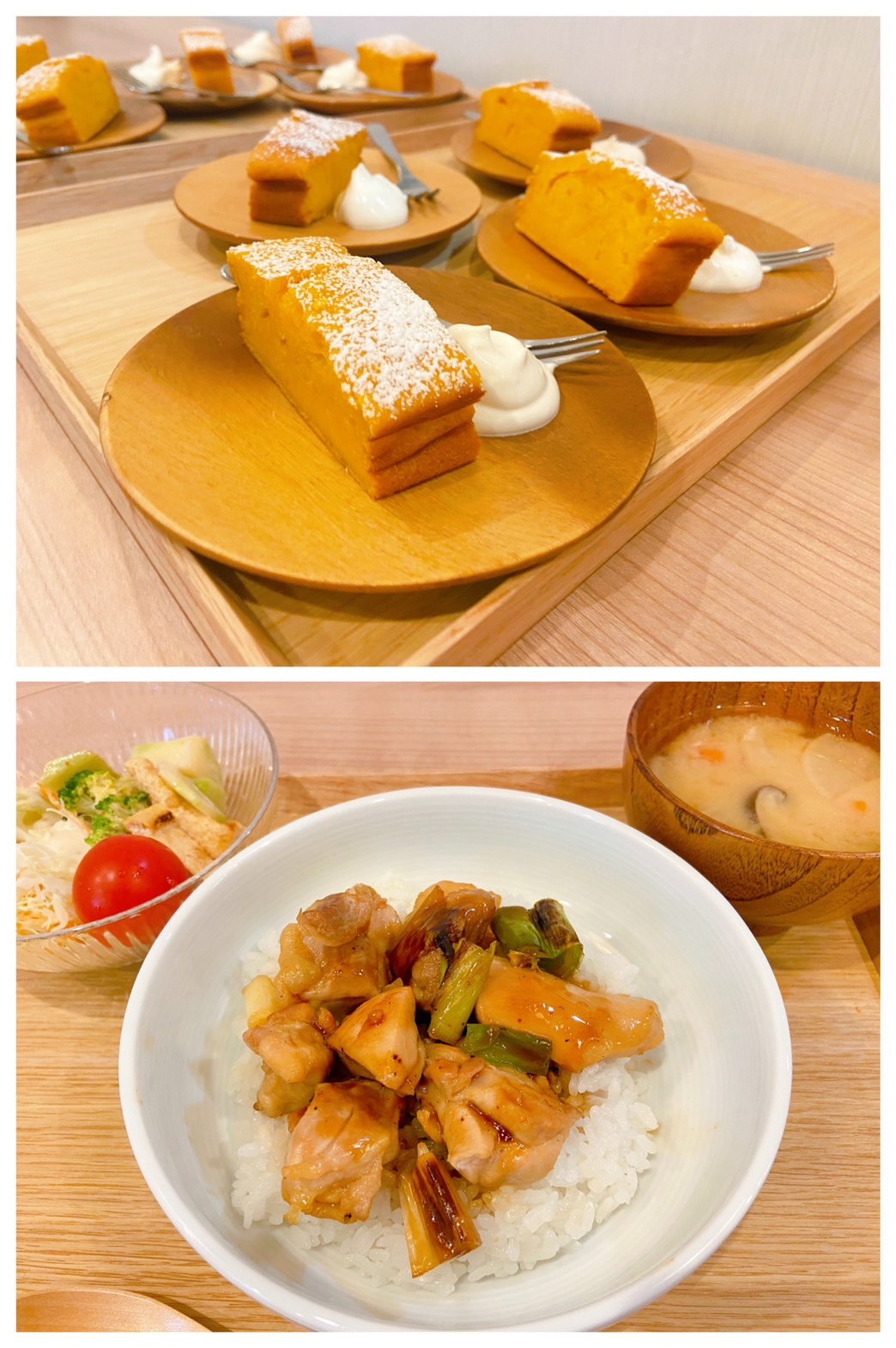 【都筑校】カボチャのはずが…