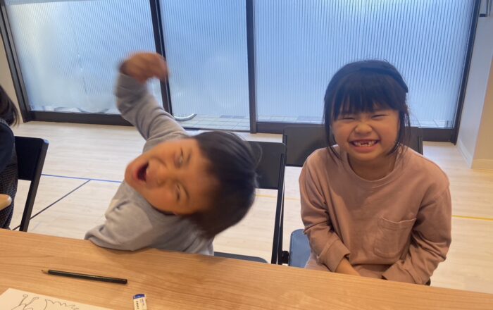 【都筑校】How are you?