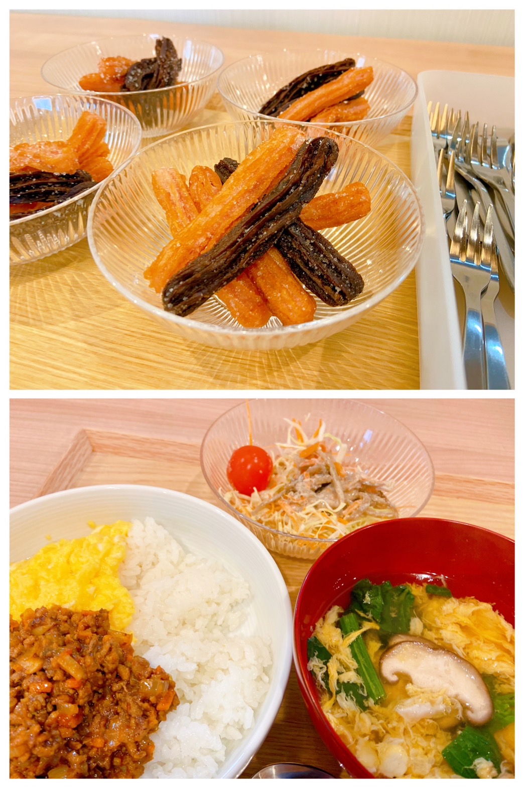 【都筑校】こちらもサクサク