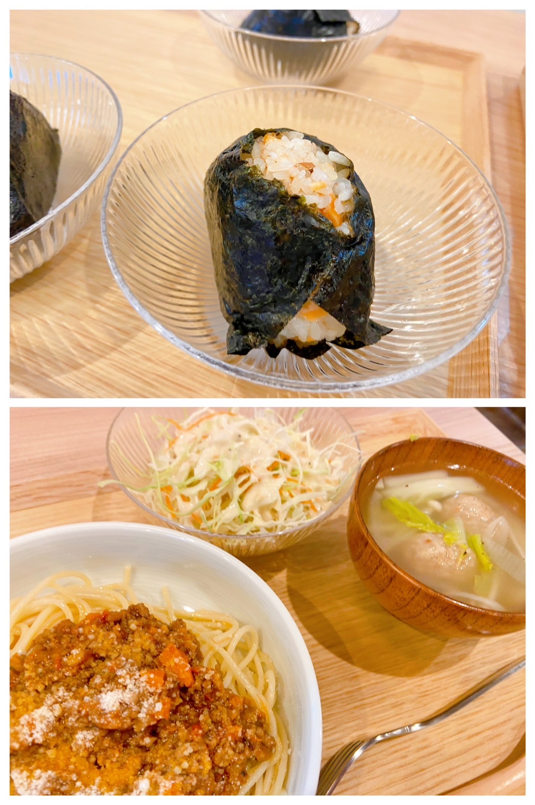 【都筑校】おにぎりdeエナジーチャージ