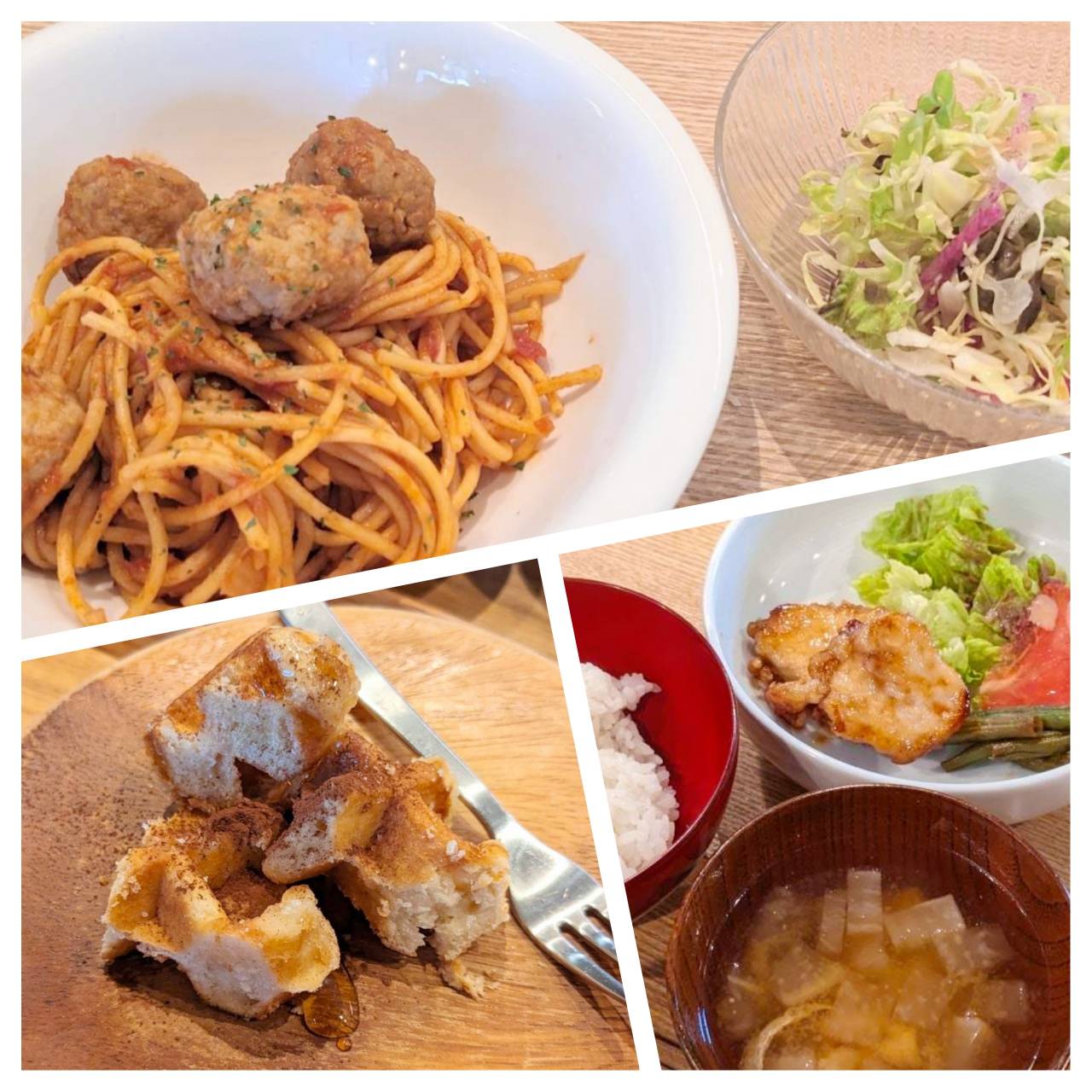 【青葉校】さよならの代わりにゲッティー