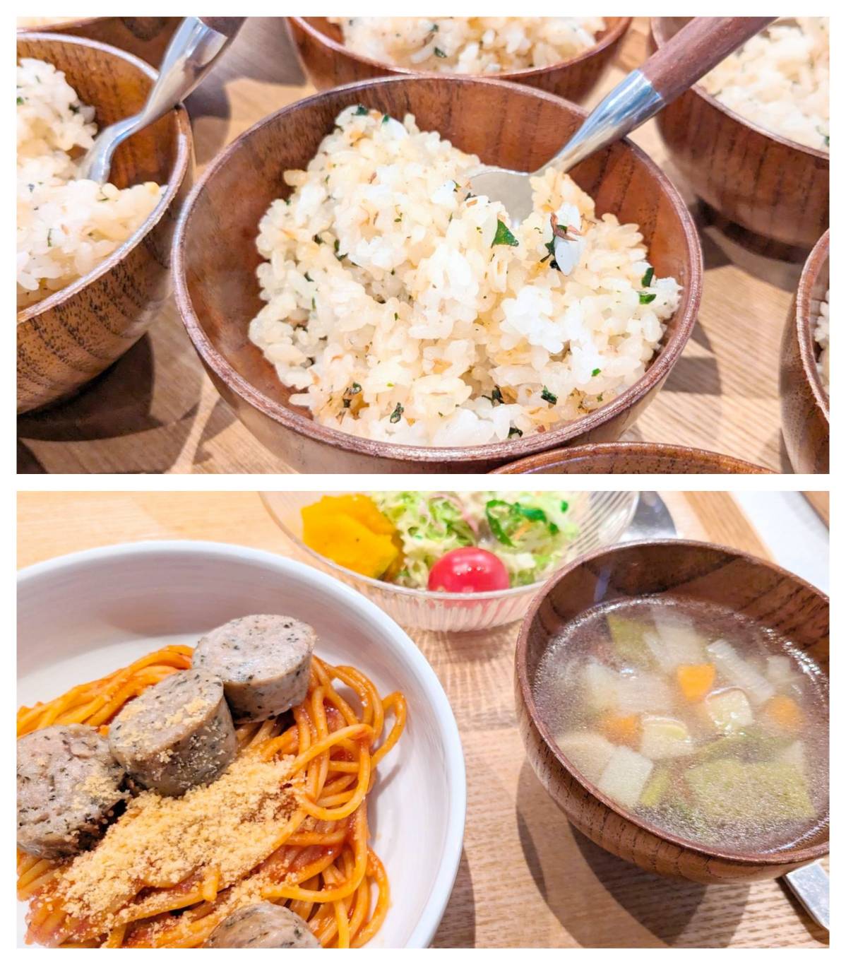 【青葉校】チーズご飯