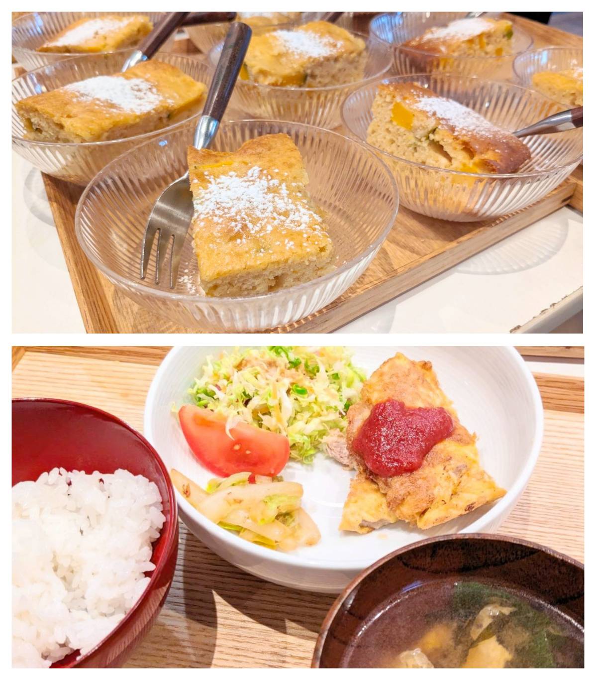 【青葉校】かぼちゃブレッド