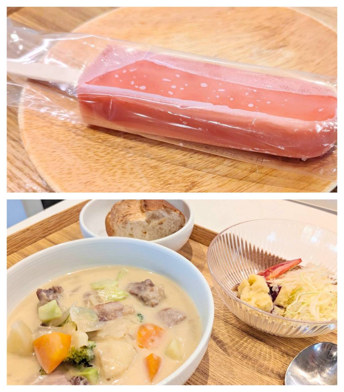 【青葉校】冷たいアイス