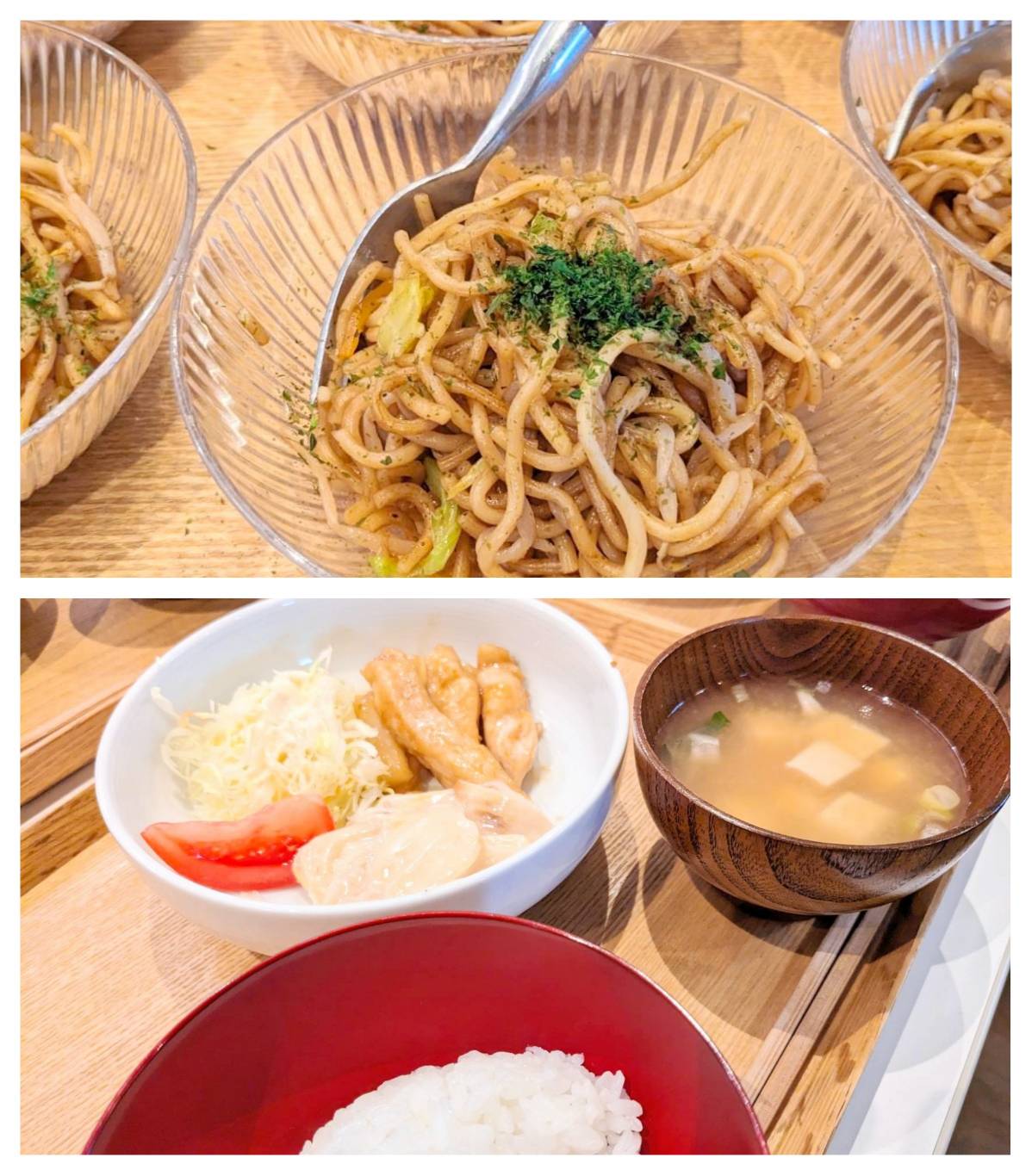 【青葉校】青のりスマイル