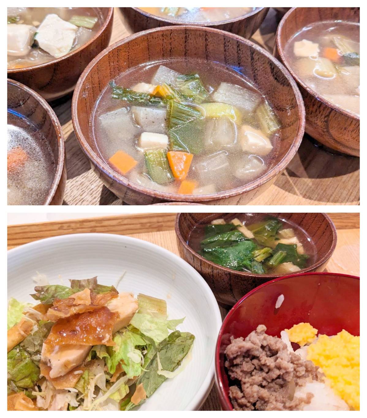 【青葉校】チャイニーズチキンサラダでヘルシー