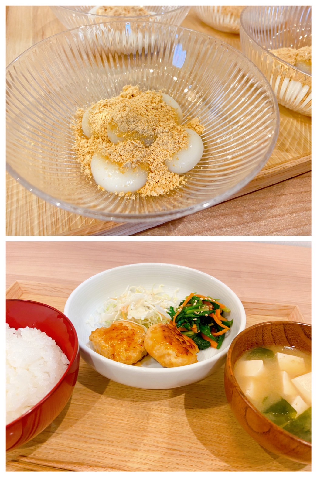 【都筑校】もちもち白玉