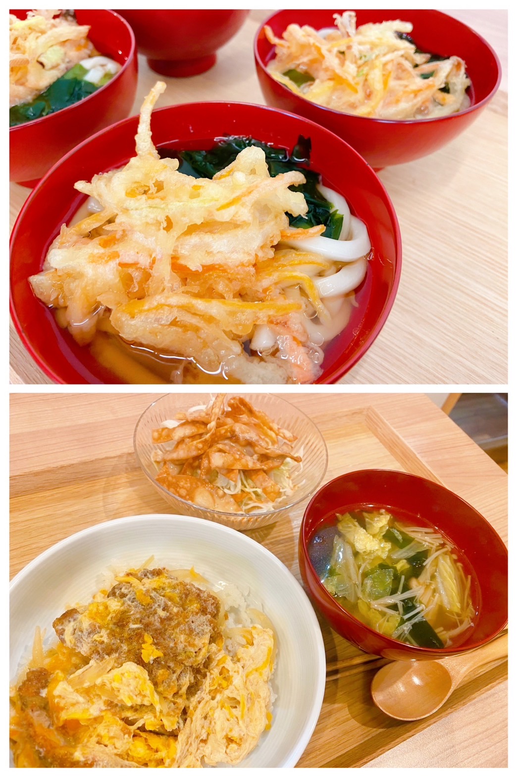 【都筑校】カツで勝つ