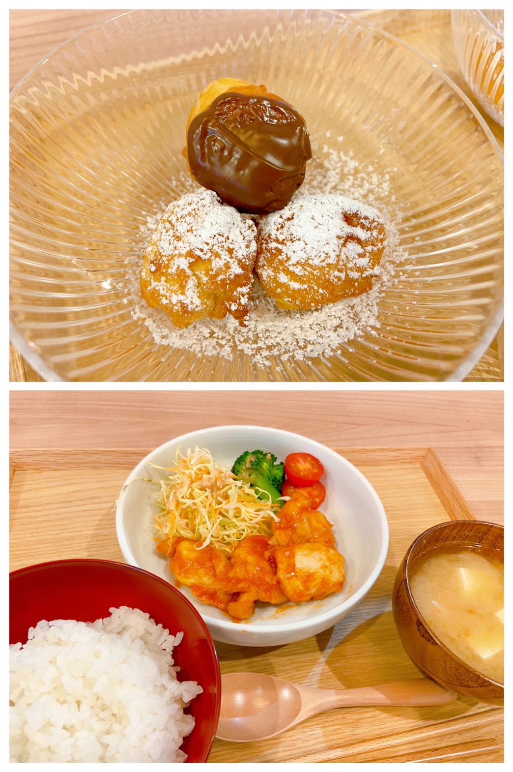 【都筑校】キムチじゃない