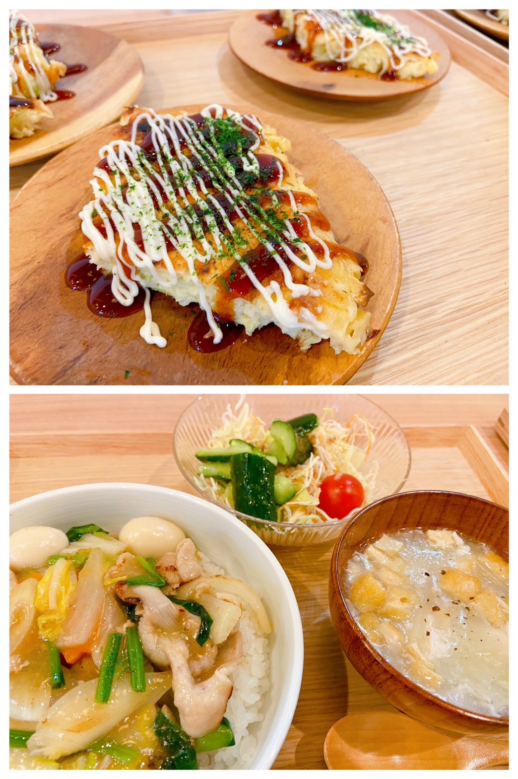 【都筑校】お好み焼きでおおきに