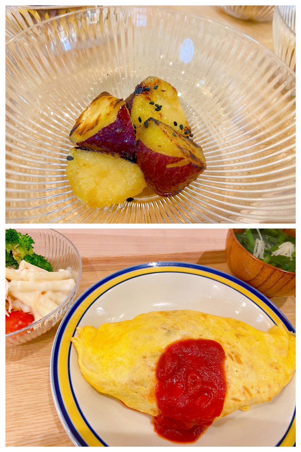 【都筑校】ごまごまの実