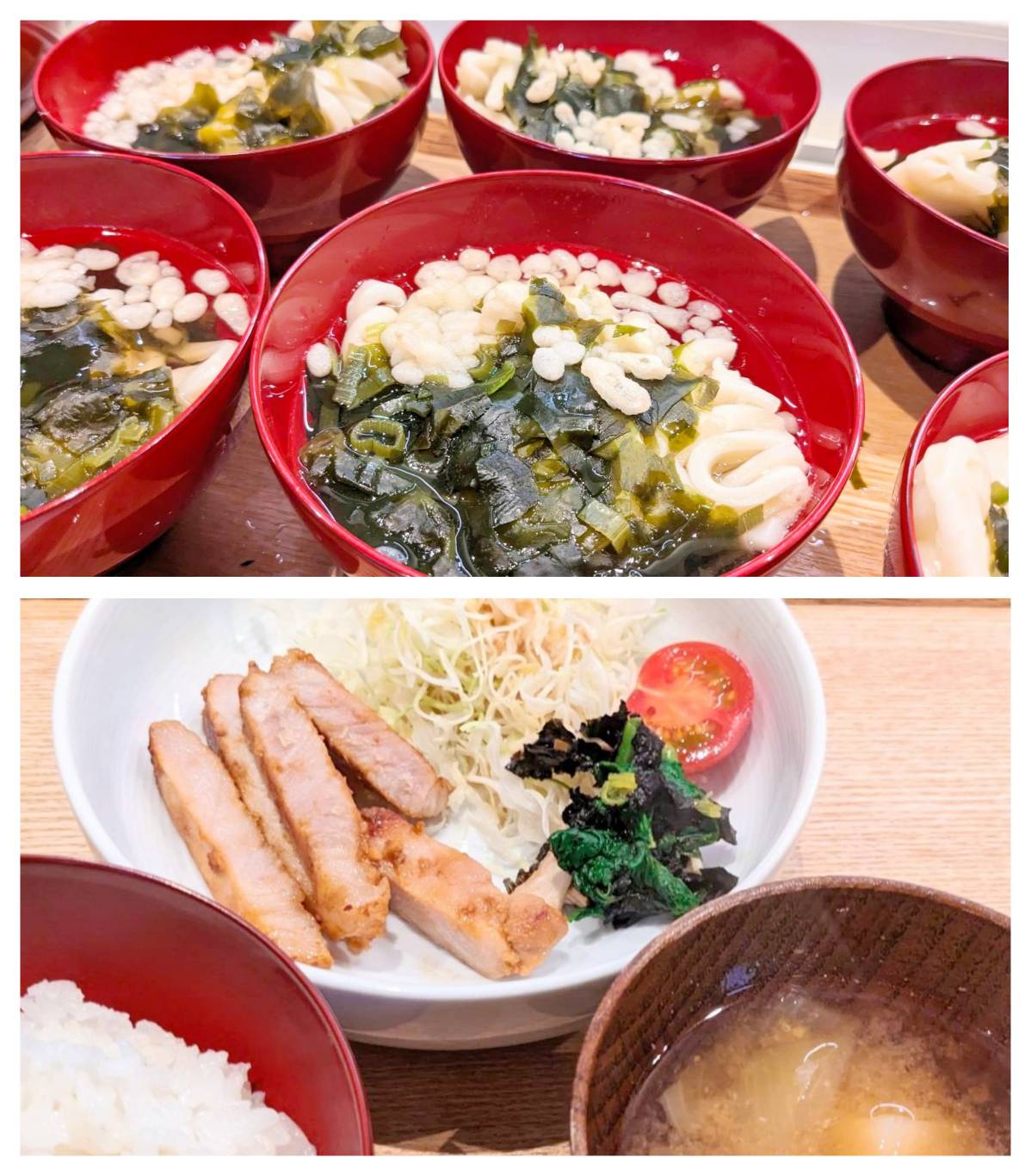 【青葉校】たぬきときつね