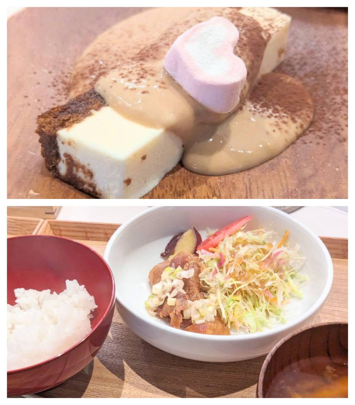 【青葉校】豚バラでからだがあたたまる