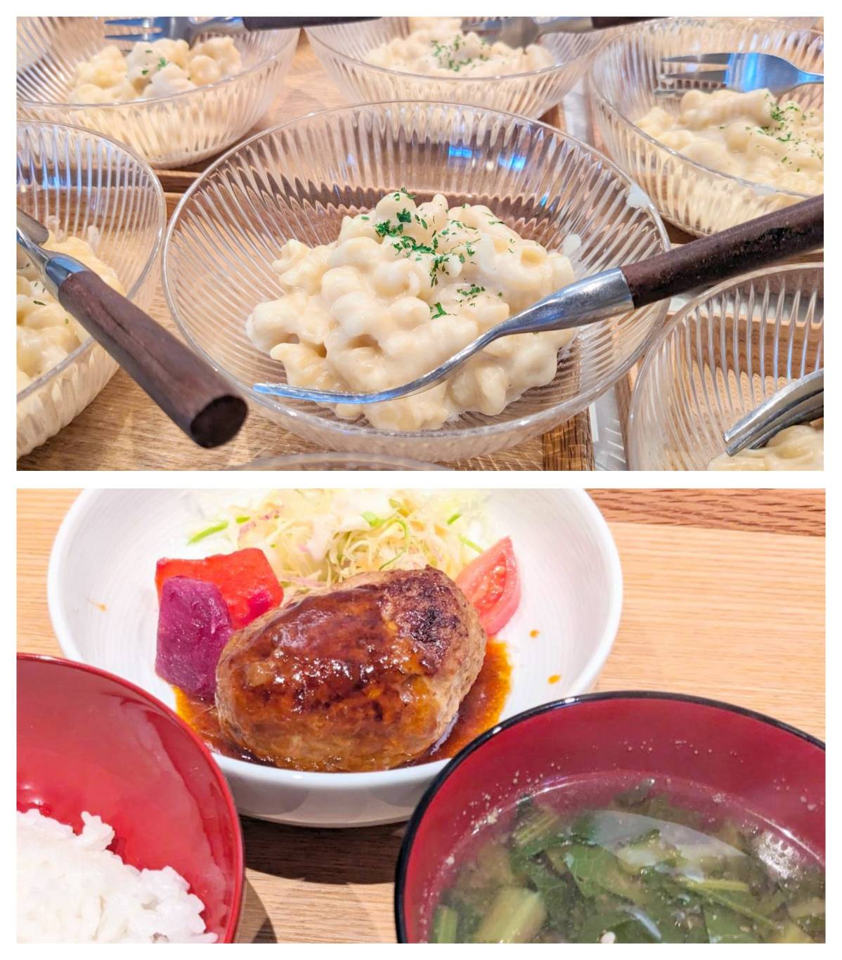 【青葉校】チーズマカロニです！