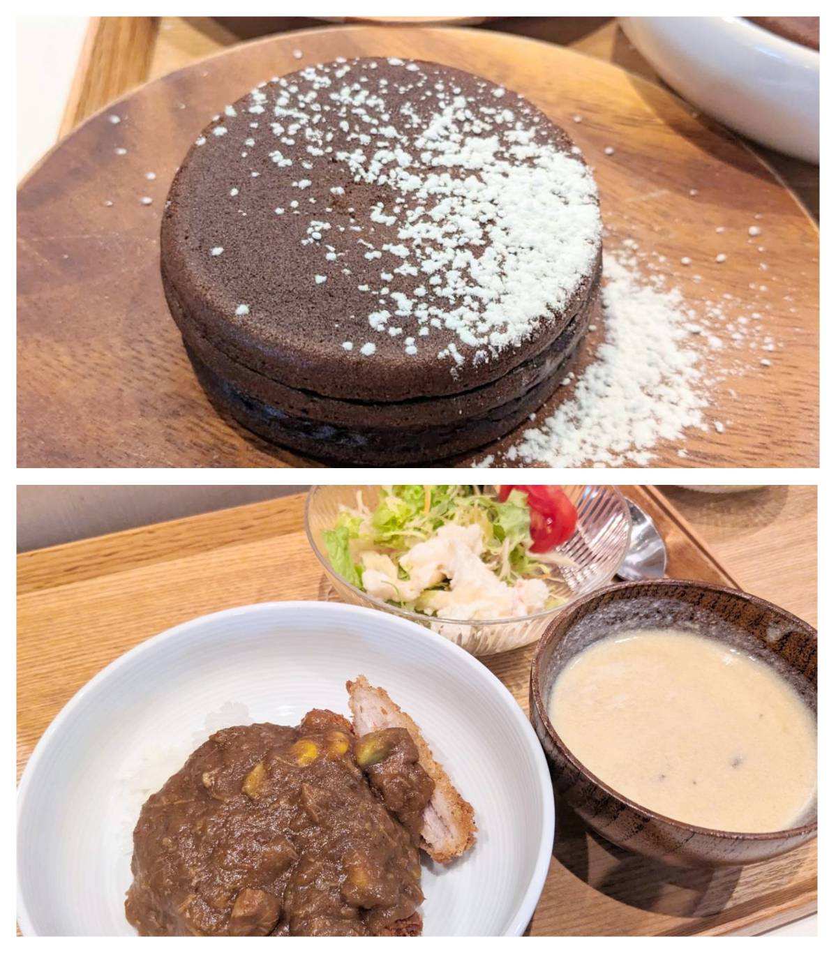 【青葉校】最高カツカレー