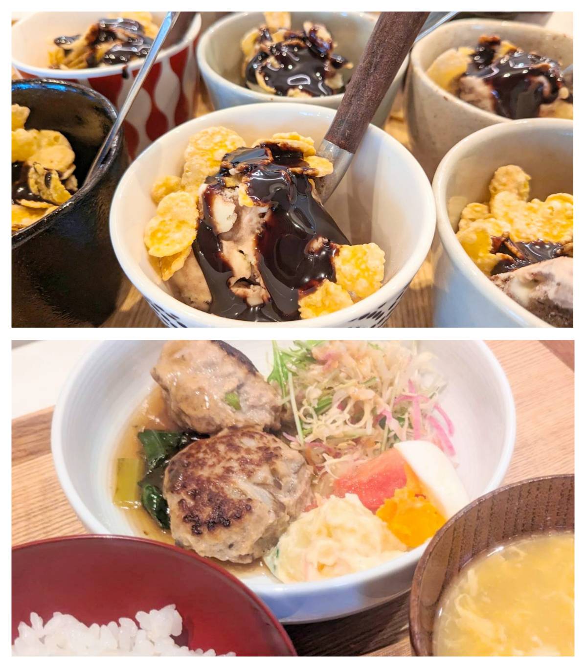 【青葉校】うれしたのしいアイスクリーム