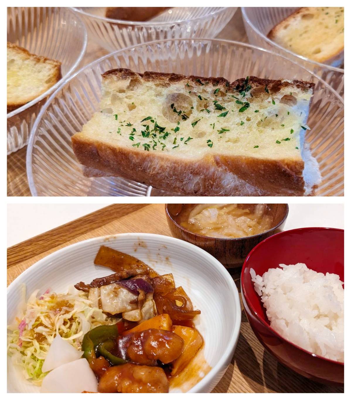 【青葉校】うまっ！！