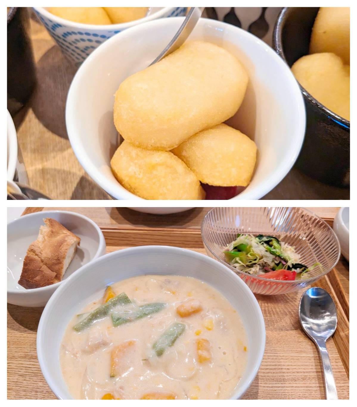 【青葉校】下にあったものは