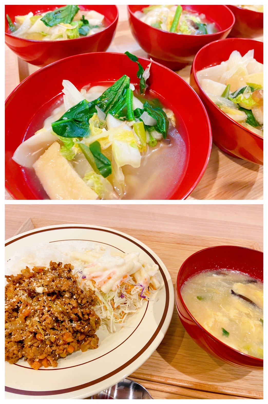 【都筑校】ぽかぽかスープ