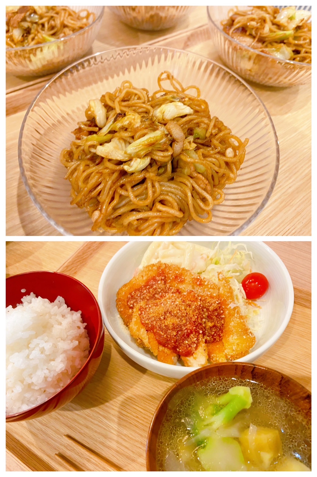 【都筑校】チキチキチーズ