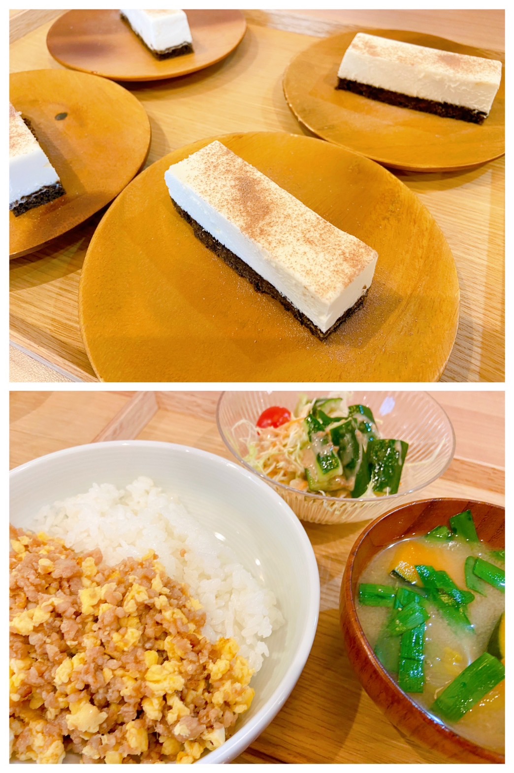 【都筑校】大人っぽいティラミスケーキ