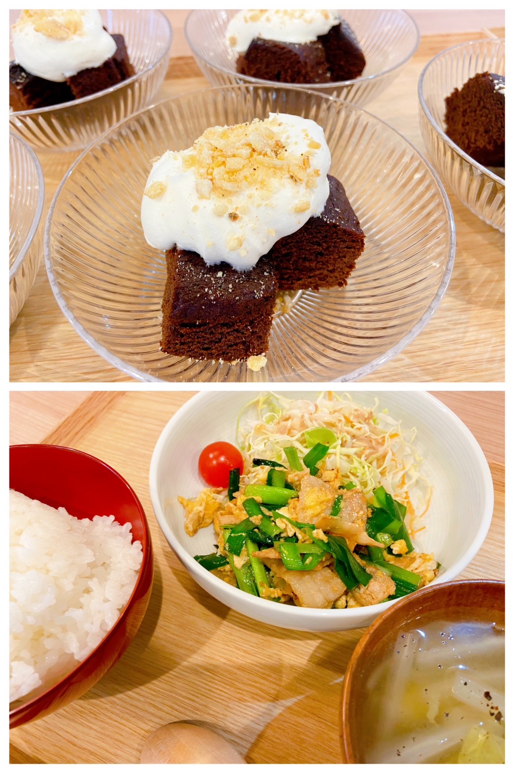 【都筑校】バレンタインモード❤