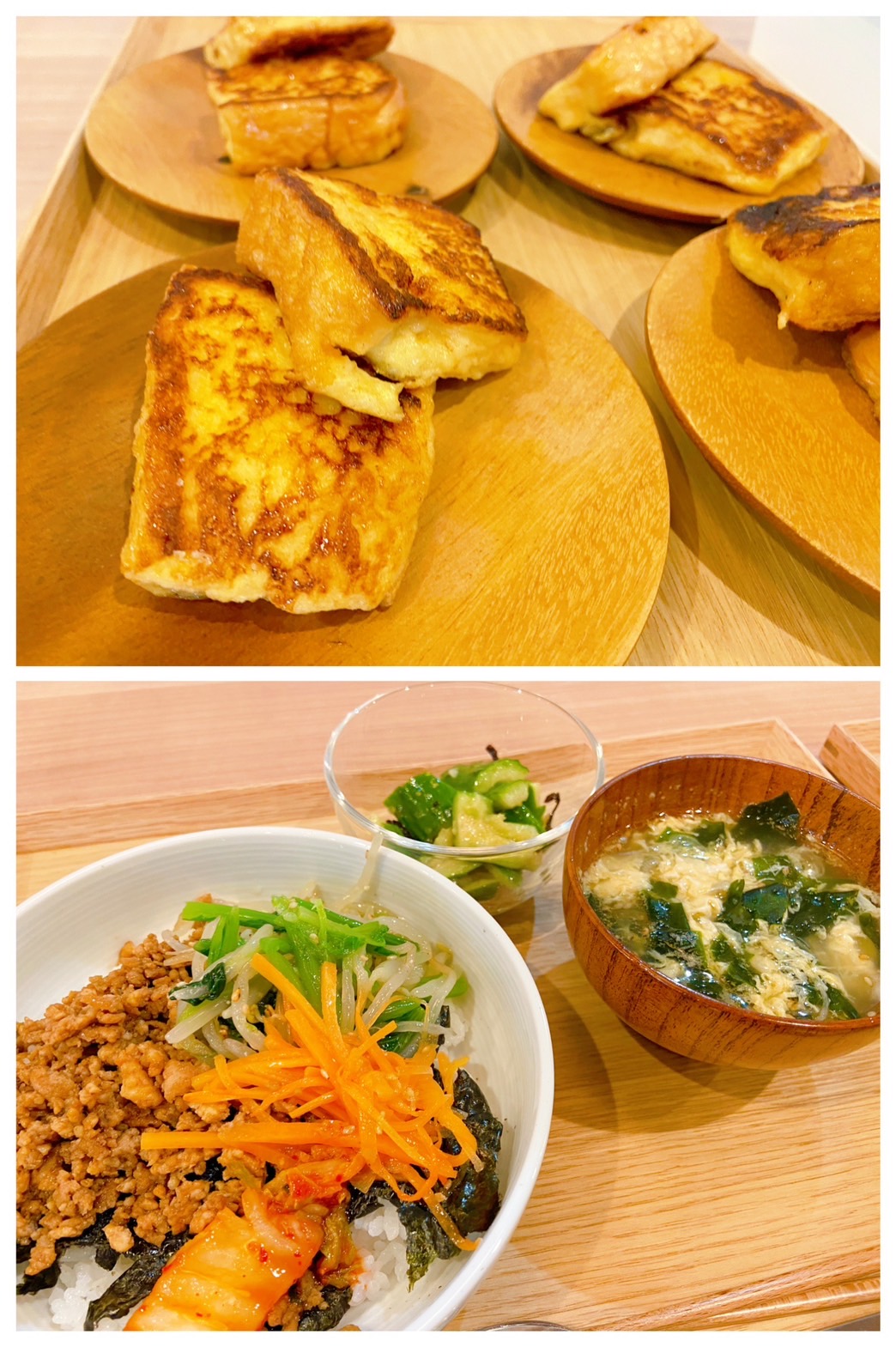 【都筑校】ちょうどよいフレンチトースト