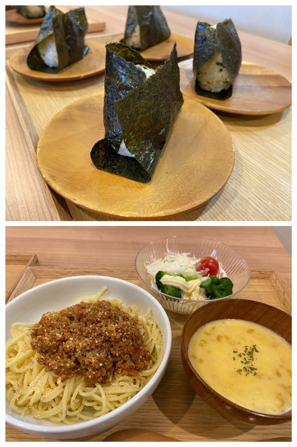 【都筑校】おかわりおかわりおかわり！！