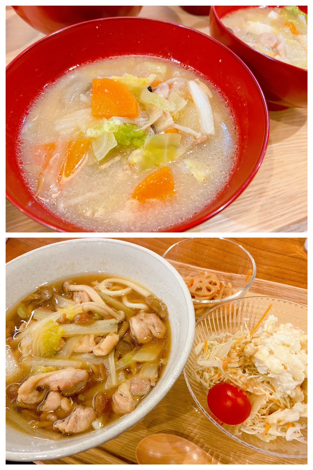 【都筑校】お野菜いっぱい