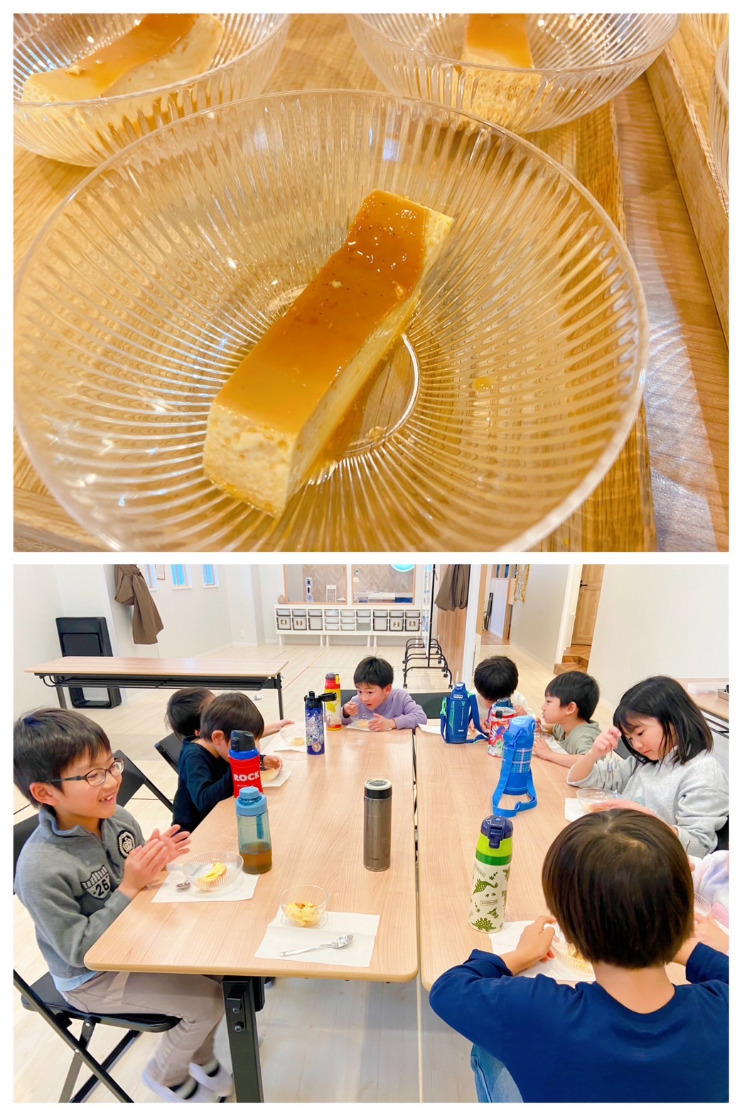 【都筑校】プルプルプリン