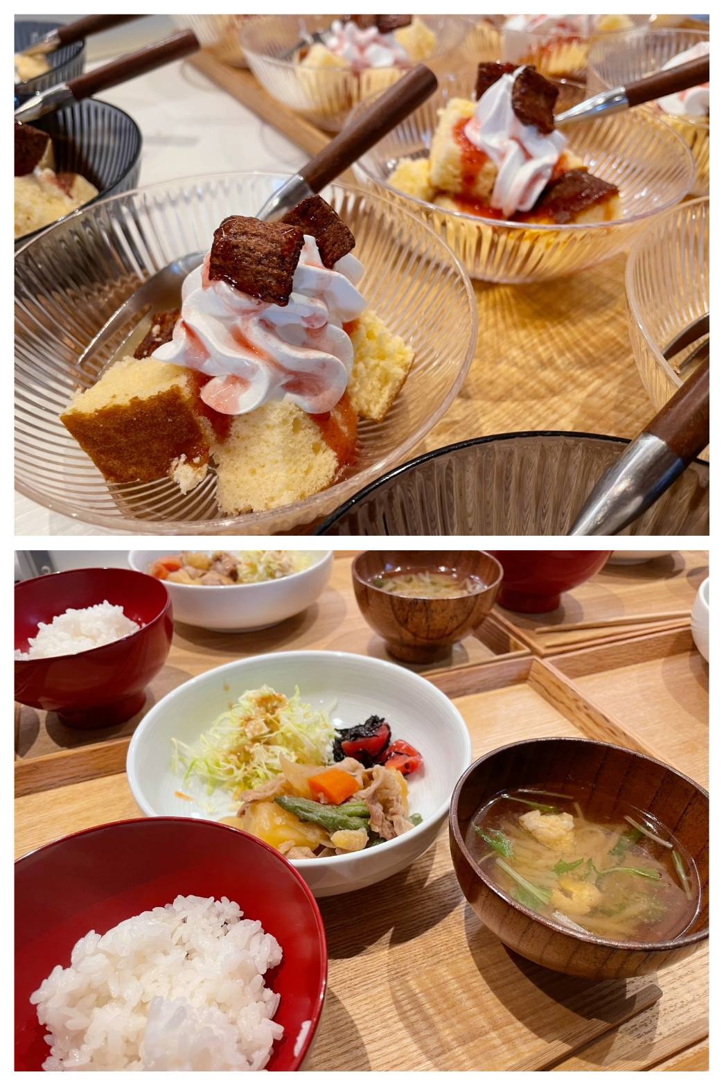 【青葉校】寒さは吹っ飛ばさないカステラ