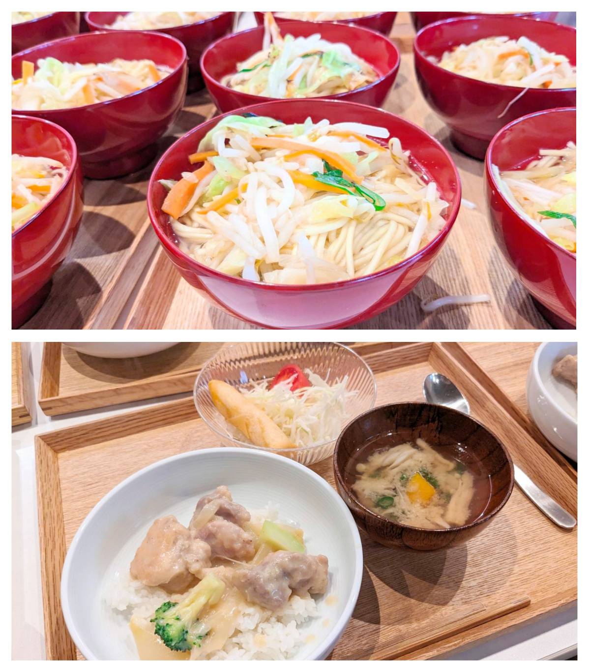 【青葉校】鶏のクリーム煮ライス