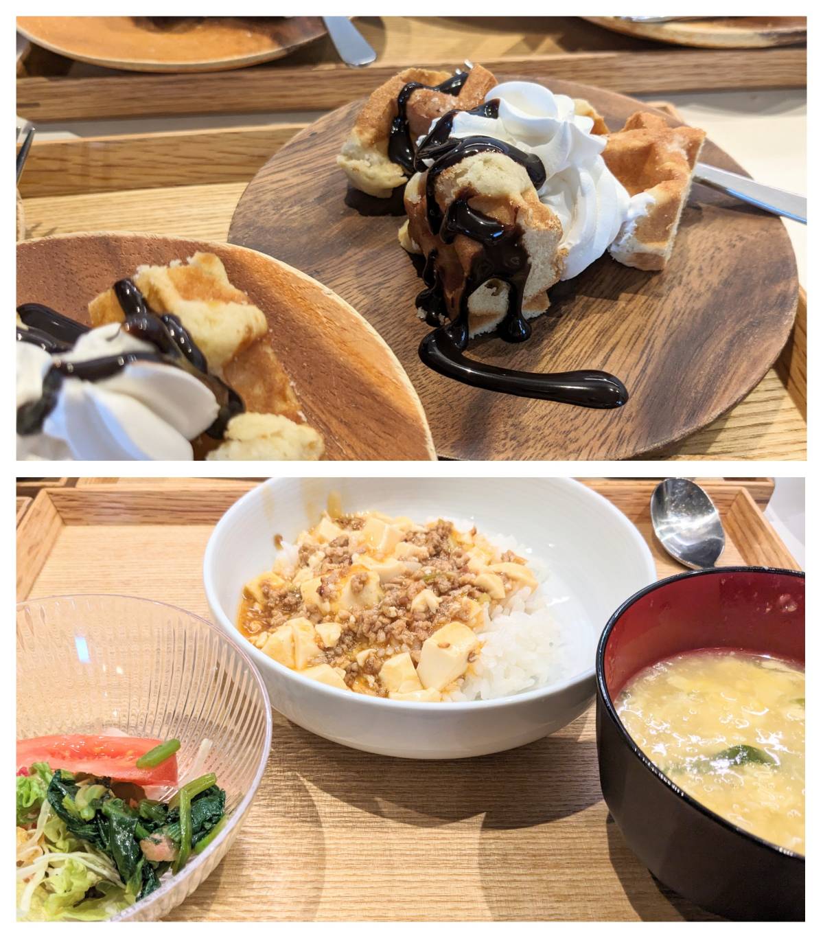 【青葉校】忙し麻婆