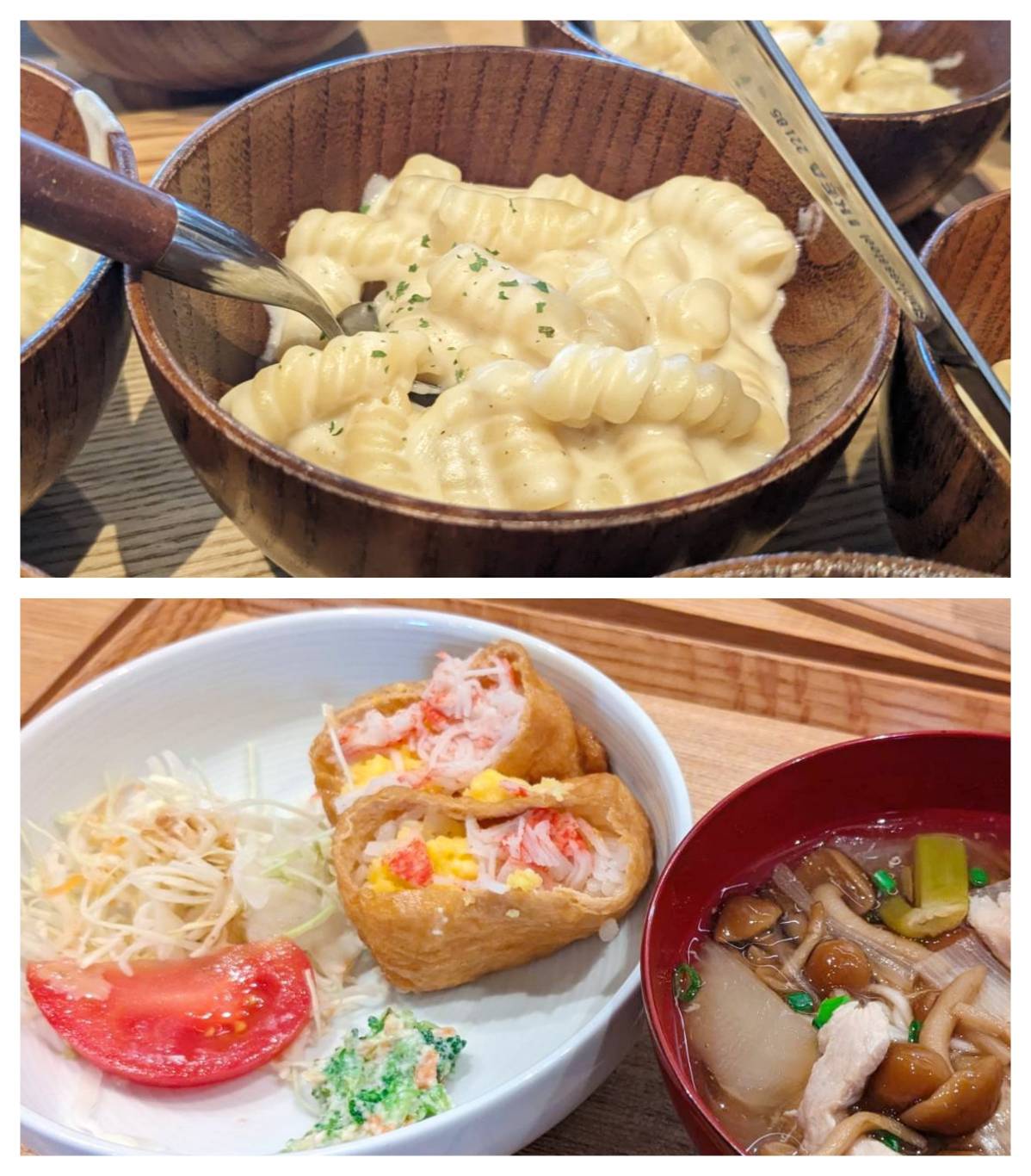 【青葉校】モグモグニヤニヤいなり