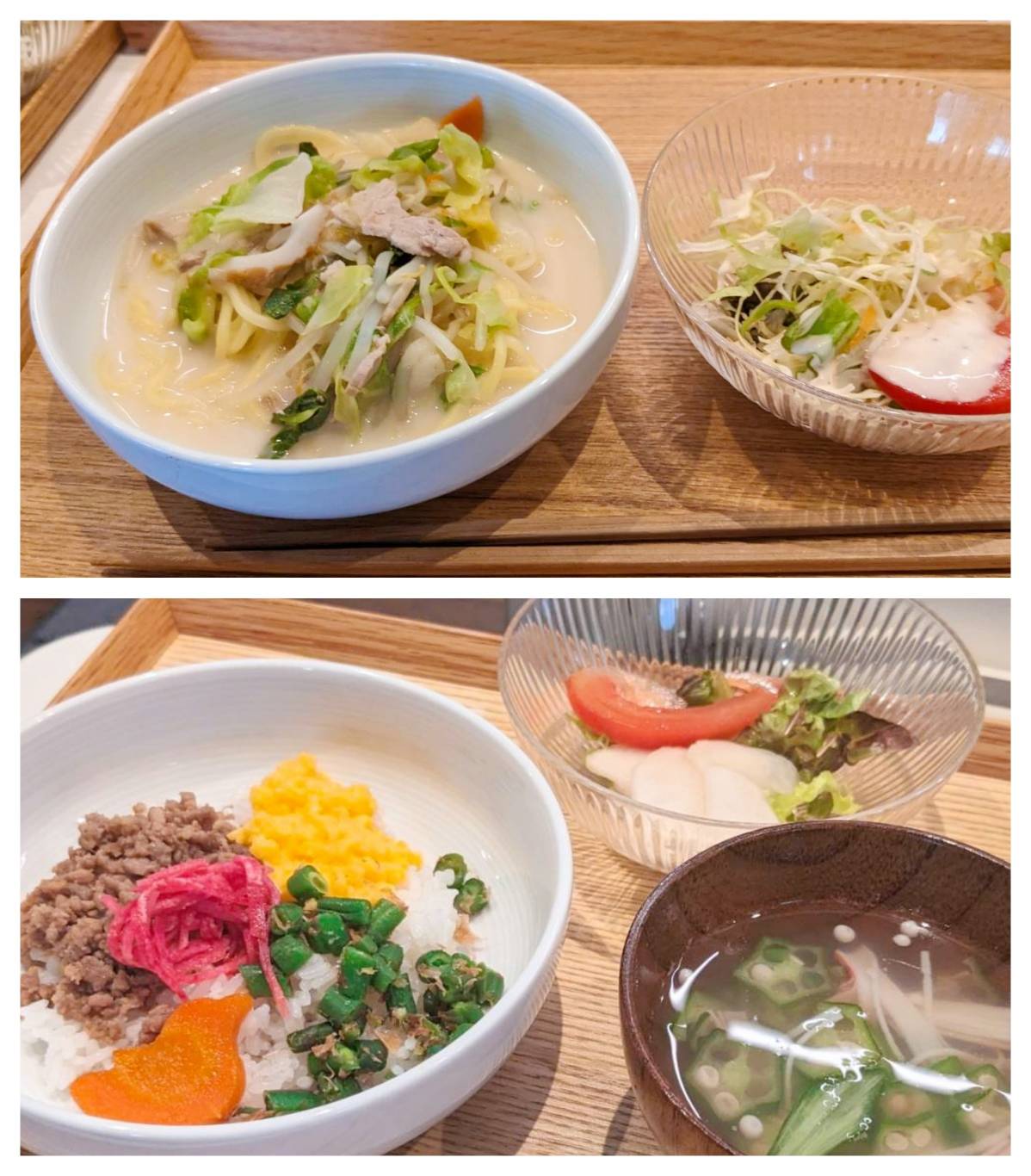 【青葉校】久しぶりランチさん