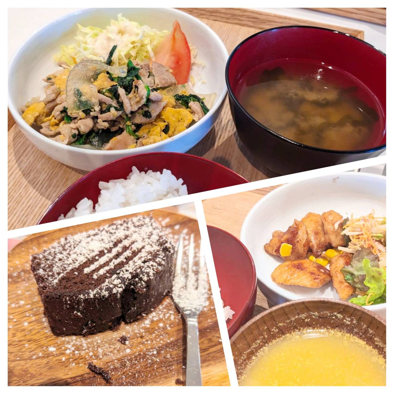 【青葉校】ハッピーおかわり