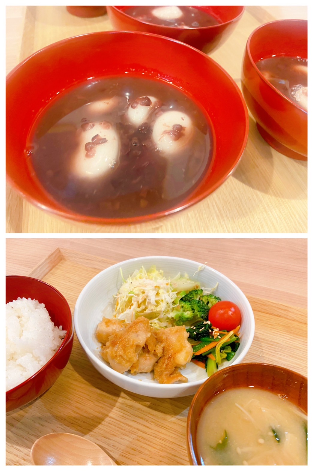 【都筑校】寒い日には…！