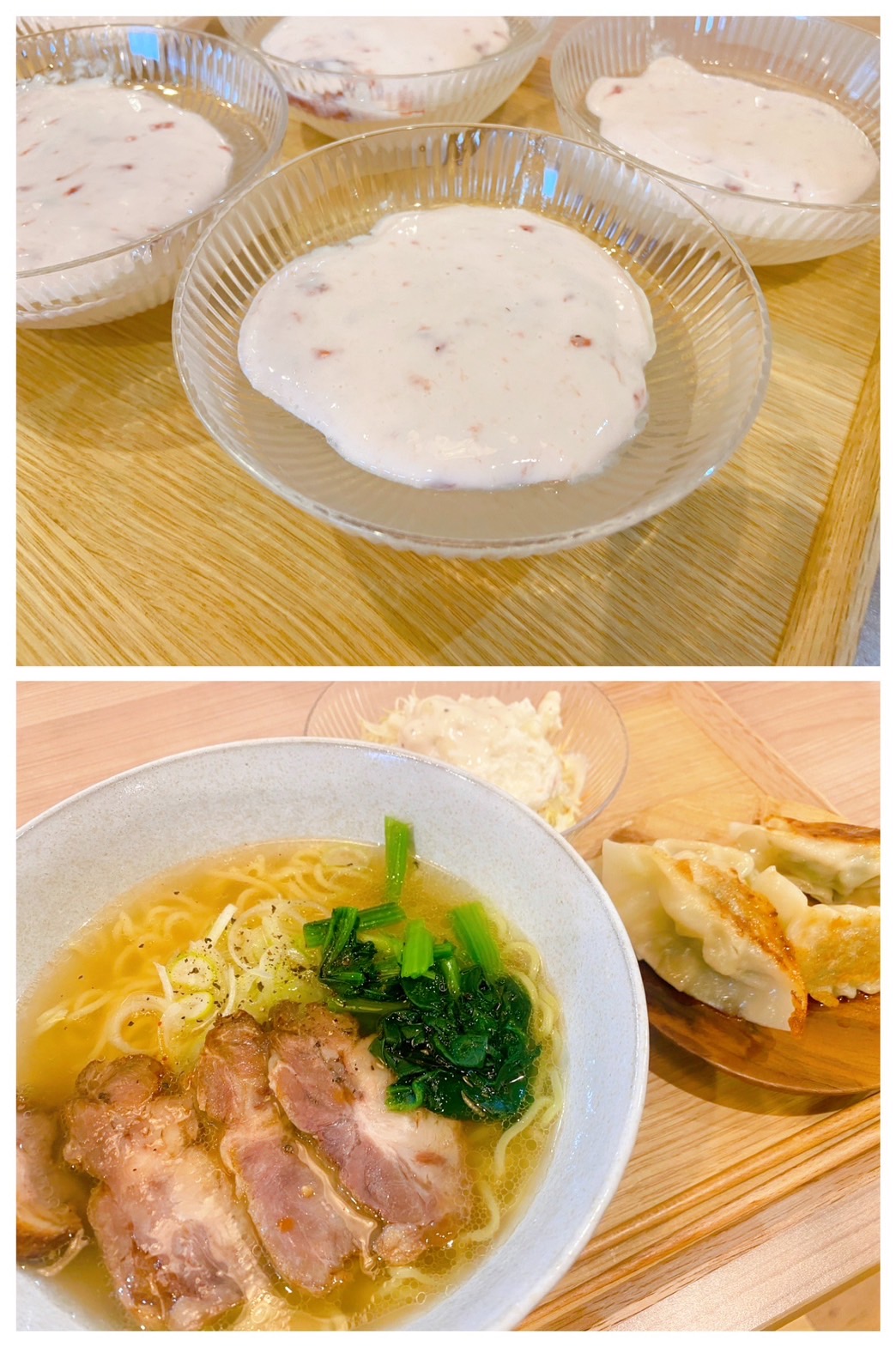 【都筑校】中華ナイト！