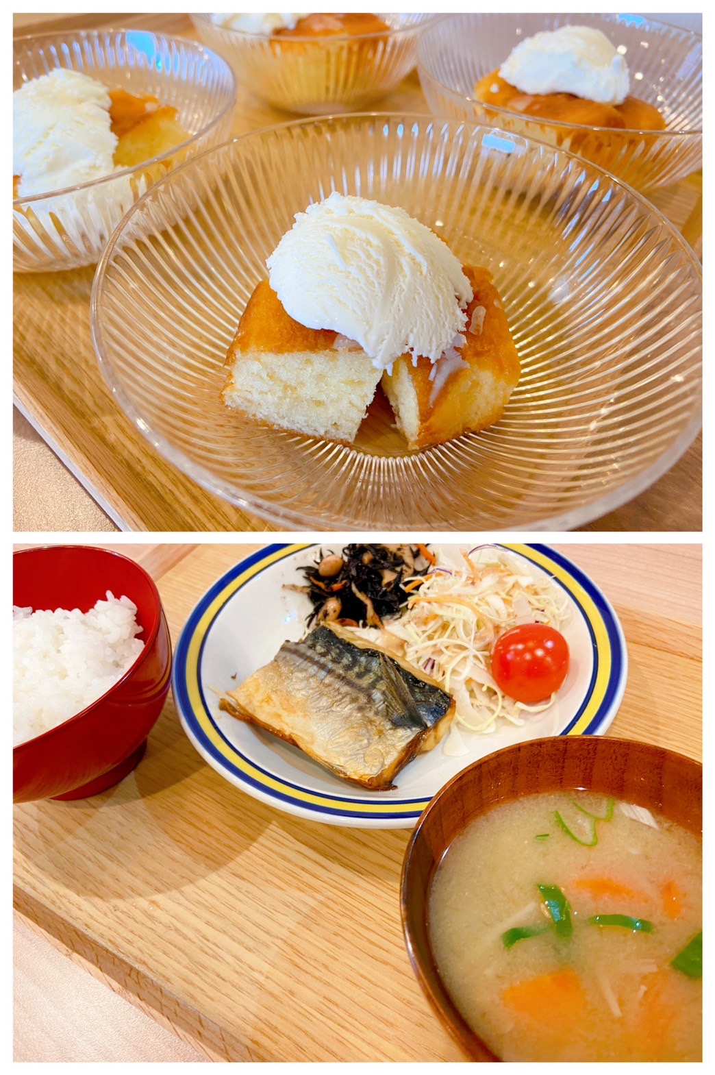 【都筑校】完食率高めなもの